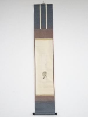 幸野楳嶺筆　栗　短冊　肉筆紙本掛軸（保護箱）